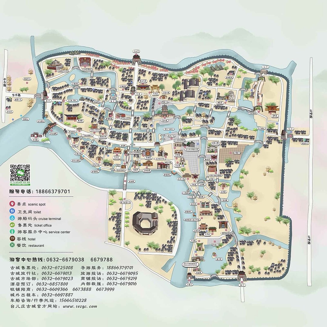 台儿庄手绘地图景区度假旅游景点设计小程序h5导览定制