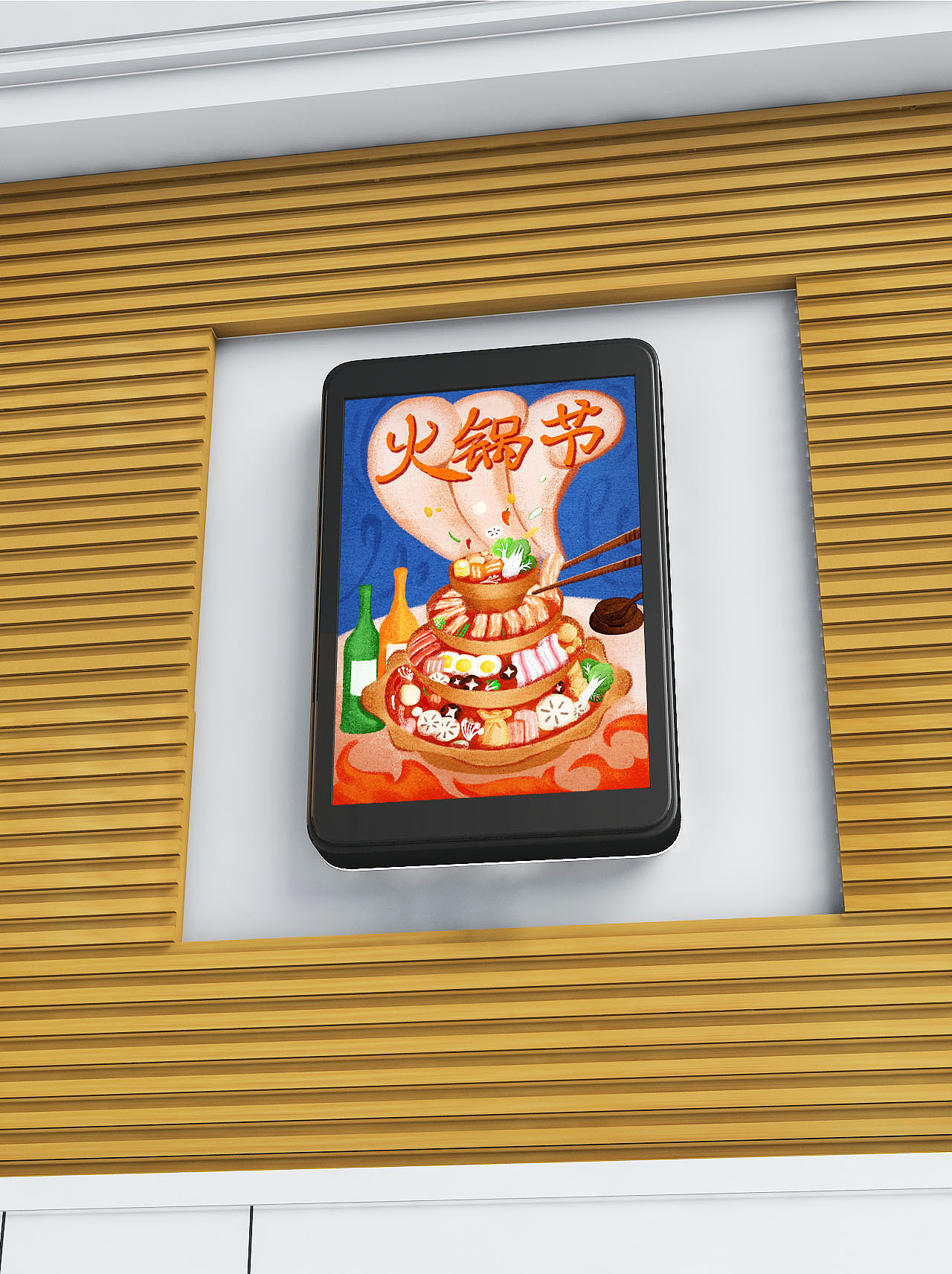 火锅插画-复古美食插画（图ZMjc3MjM0NzQw） - 艺术插画 - 站酷设计师林子粒原创素材 - 站酷ZCOOL