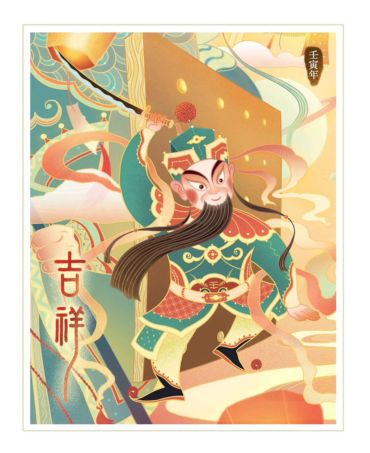 门神（图ZMjgwNDExNzU2） - 商业插画 - 站酷设计师Ni9插画原创素材 - 站酷ZCOOL