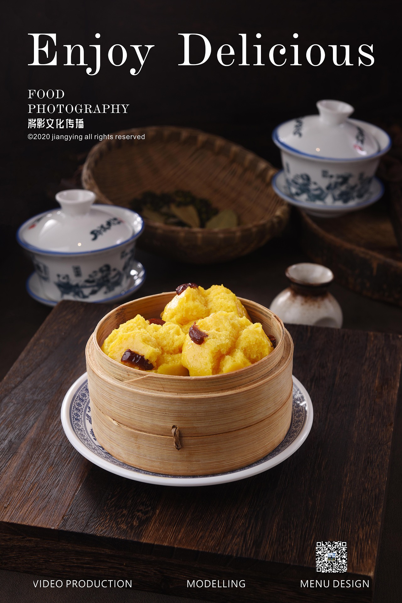 成都将影文化（图ZMjgyMjExNTUy） - 美食摄影 - 站酷设计师成都将影文化原创素材 - 站酷ZCOOL
