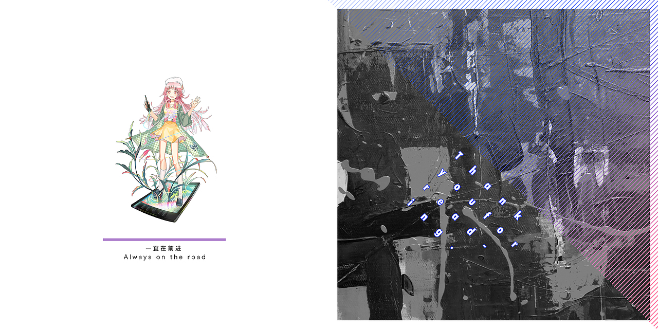 2018年 插画X设计小结【ZKN】（图ZMjM5NDUwMDUy） - 宣传物料 - 站酷设计师夏树卿ZKN原创素材 - 站酷ZCOOL