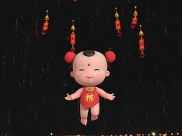 【招财童子】祝你平安健康、快乐好运，暴富呦！