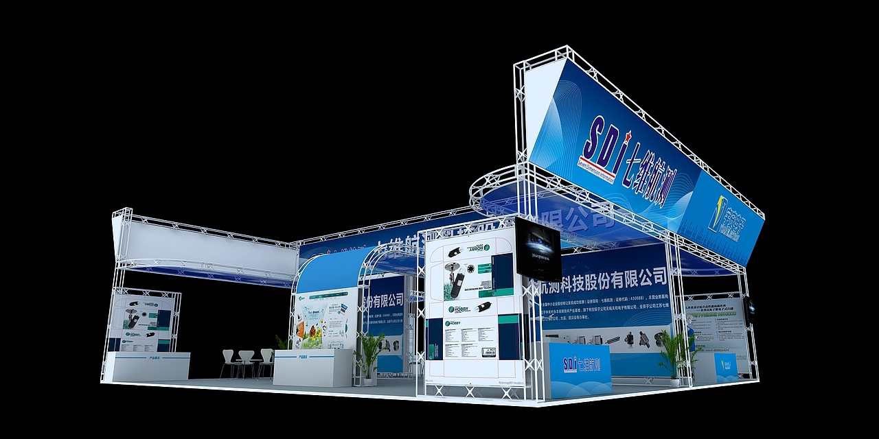 电子科技（图ZOTMzOTk1NDQ=） - 展陈设计 - 站酷设计师会展设计原创素材 - 站酷ZCOOL