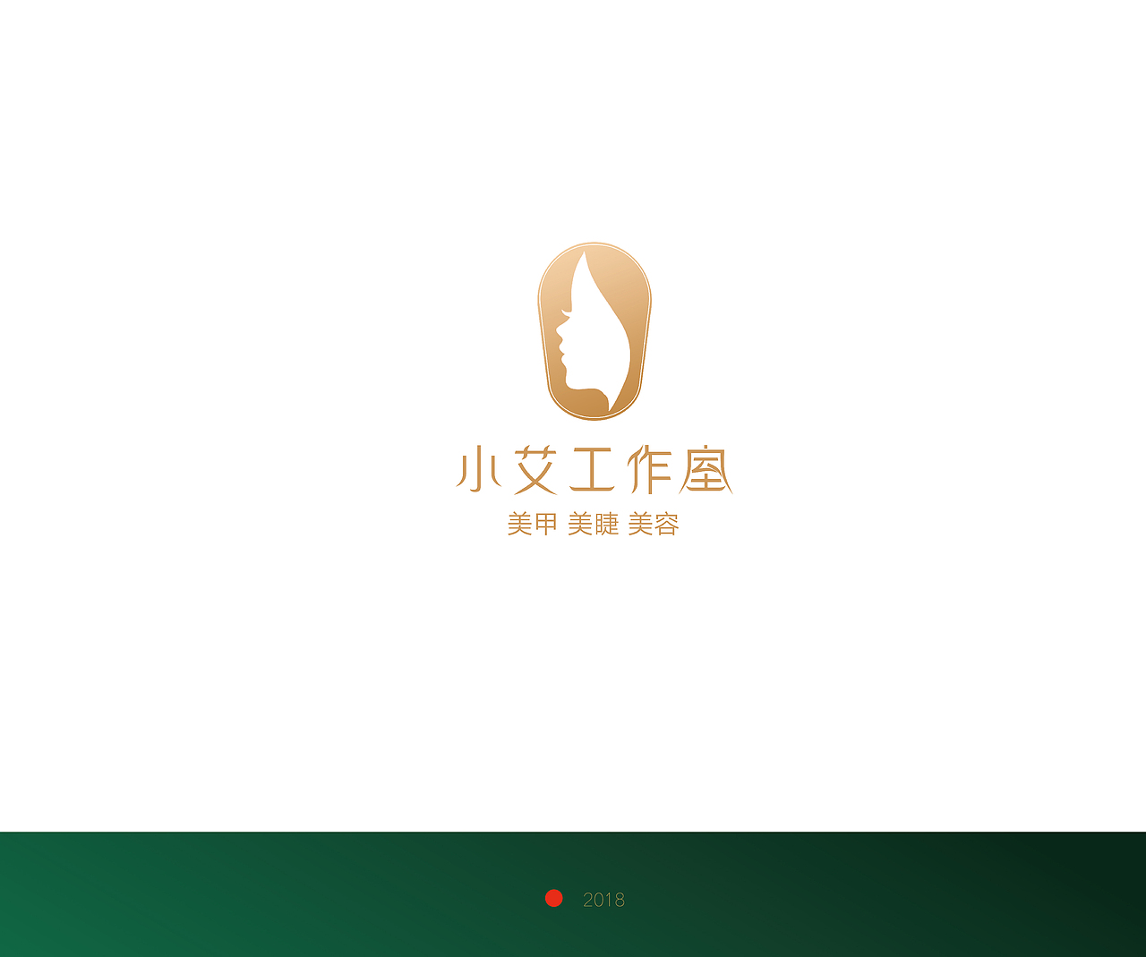 美甲logo（图ZMTM3OTA5NTg0） - Logo - 站酷设计师南北两长安原创素材 - 站酷ZCOOL