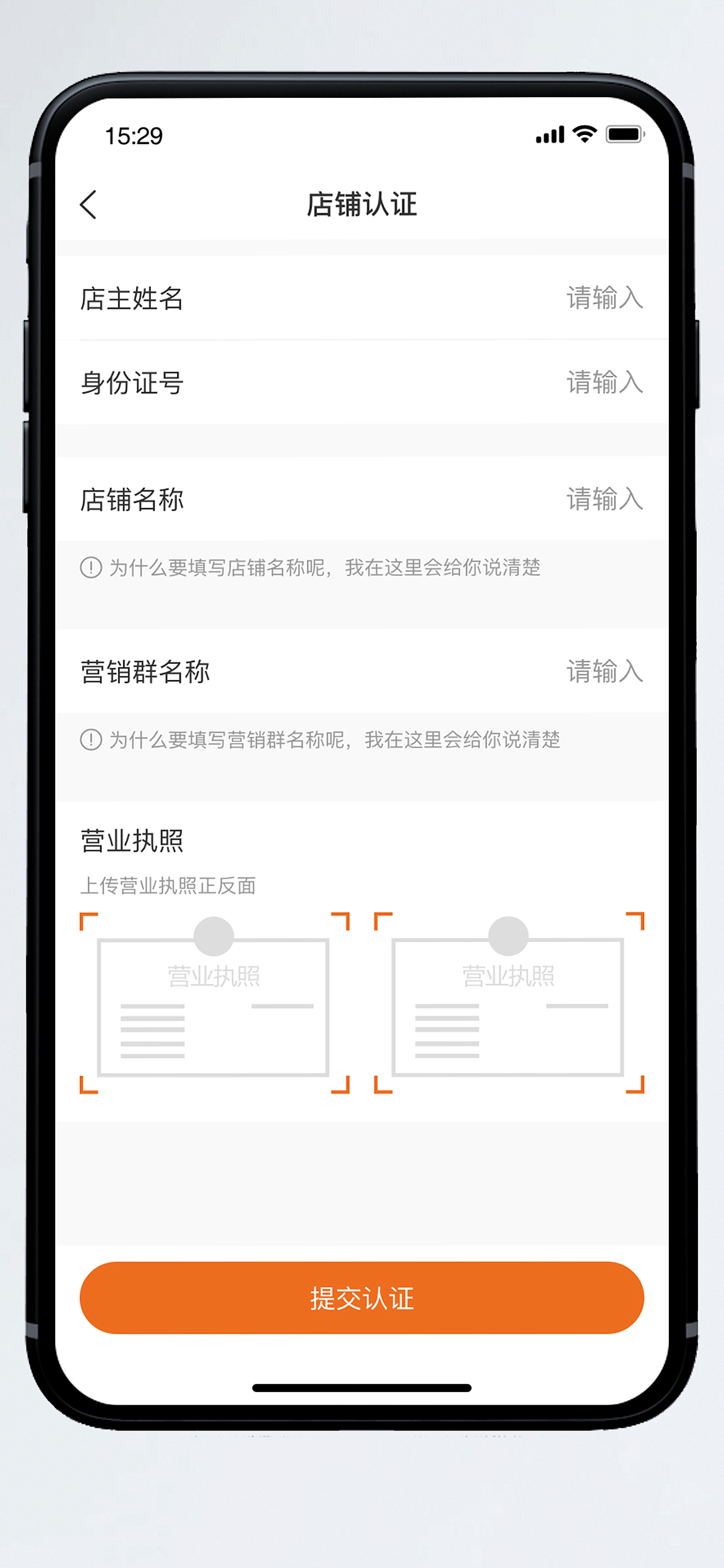 APP初版UI界面效果图（图ZMjc4NTk5NDg4） - APP界面 - 站酷设计师Acahe原创素材 - 站酷ZCOOL