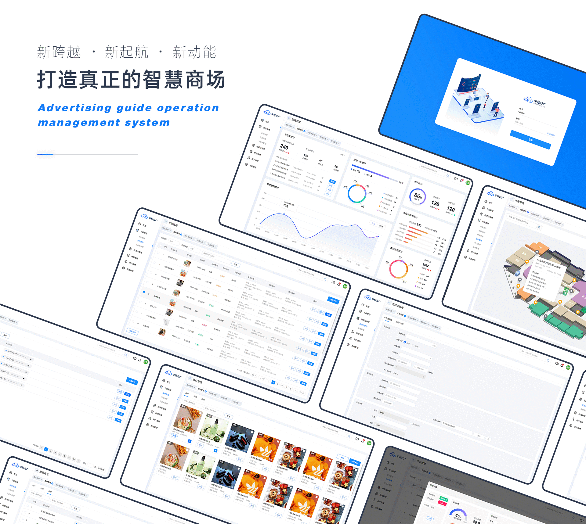 UI设计师作品集(图ZMjc4ODkwNDEy) - 软件界面 - 站酷设计师青色笔尖原创素材 - 站酷ZCOOL