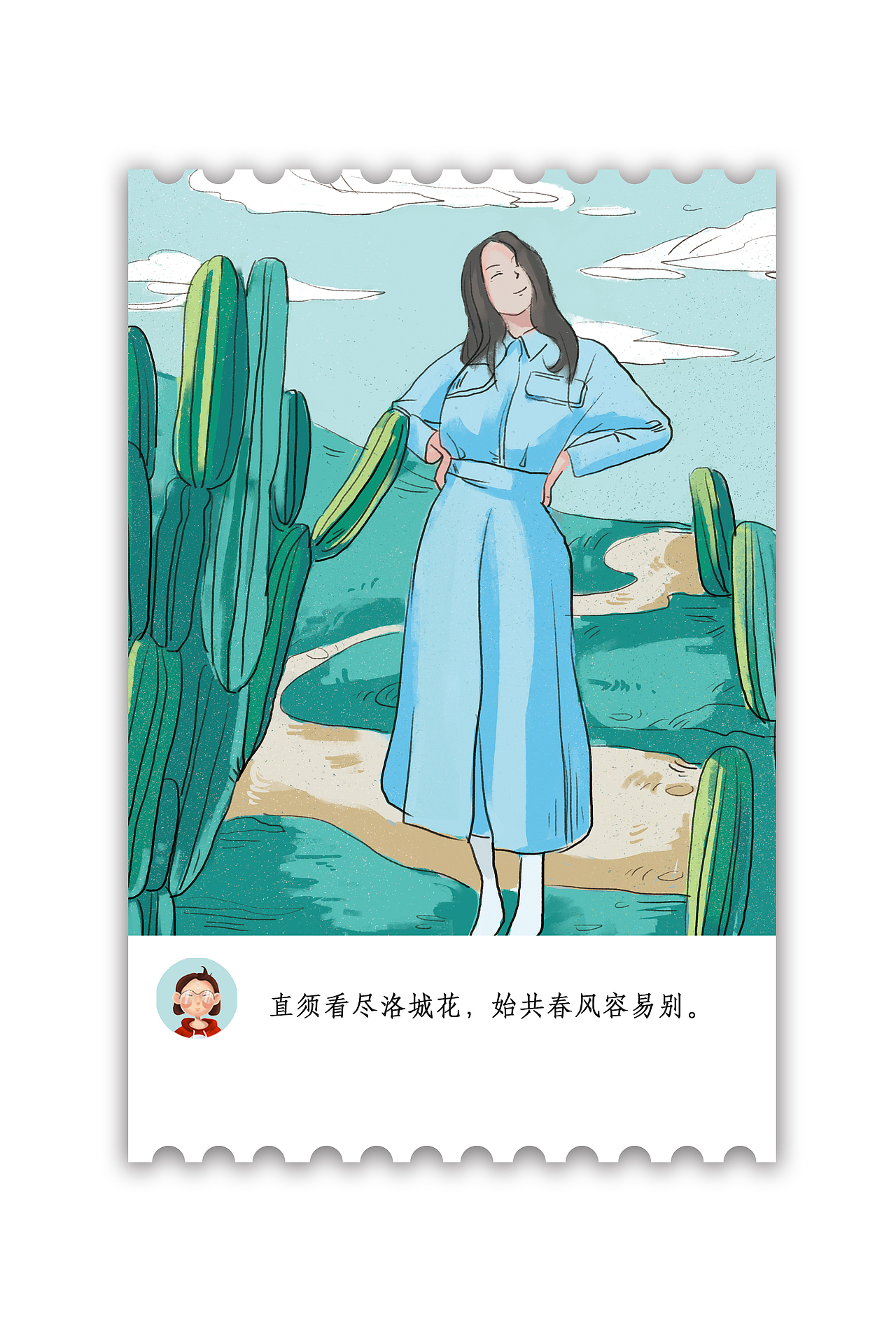 练习（图ZMTQxMjcyNzYw） - 书籍/画册 - 站酷设计师阿三冲鸭原创素材 - 站酷ZCOOL