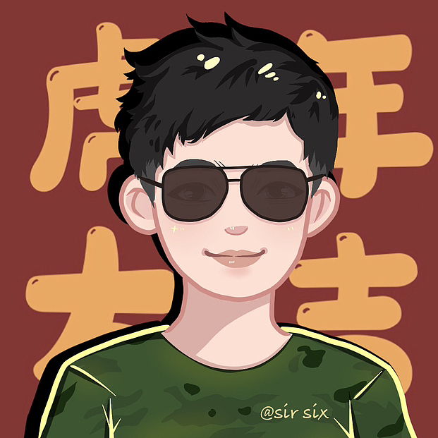 Procreate手绘头像 鸭风