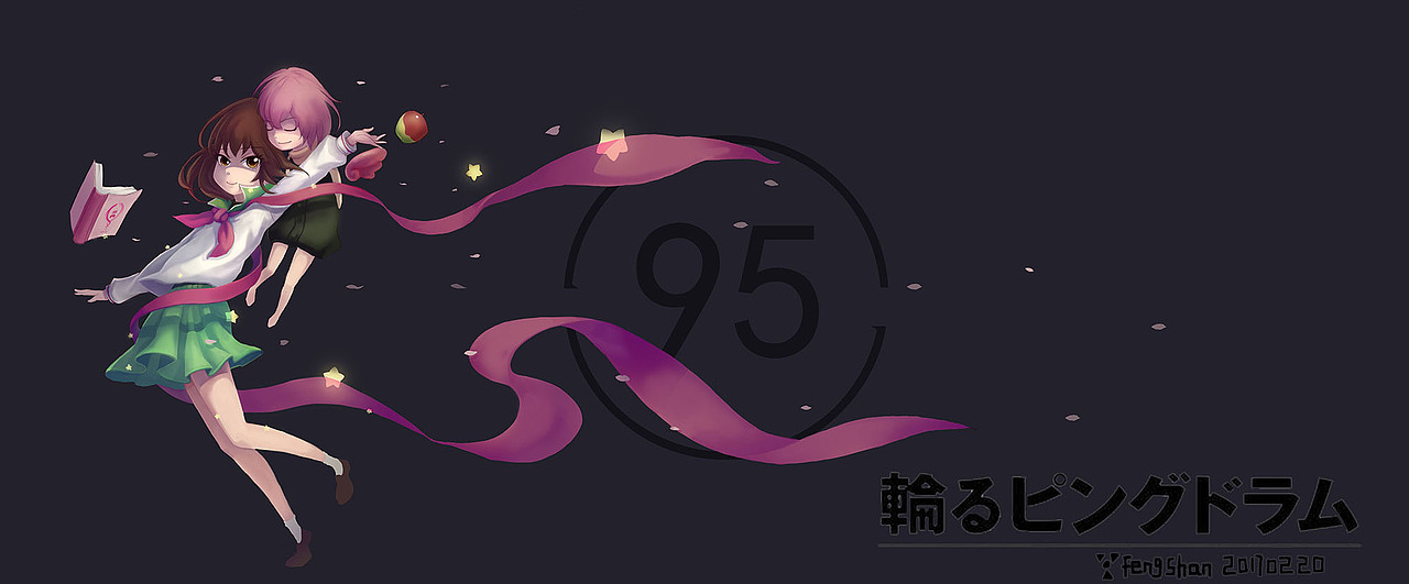 同人（图ZNzExNTA5MDQ=） - 单幅漫画 - 站酷设计师风扇S原创素材 - 站酷ZCOOL