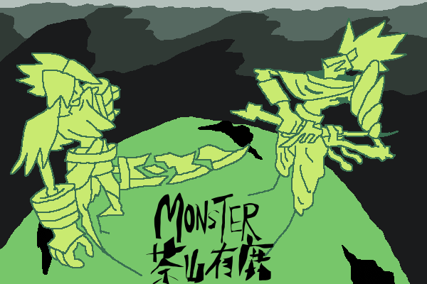 Monster Energy,野野野人人人!!!!!By 茶山有鹿(图ZOTA3MzQyMjg=) - Motion Graphic - 站酷设计师茶山有鹿原创素材 - 站酷ZCOOL