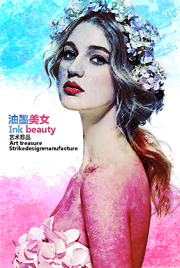 《油墨美女》（图ZOTg3NzE3ODg=） - 书籍/画册 - 站酷设计师Z18439479原创素材 - 站酷ZCOOL