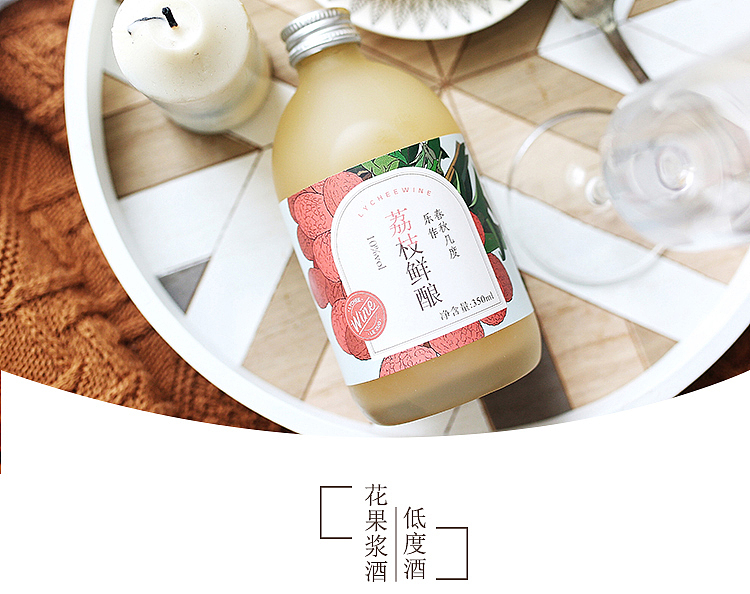 果酒详情（图ZMTQxMjAwNTcy） - 其他平面 - 站酷设计师tm20120214原创素材 - 站酷ZCOOL