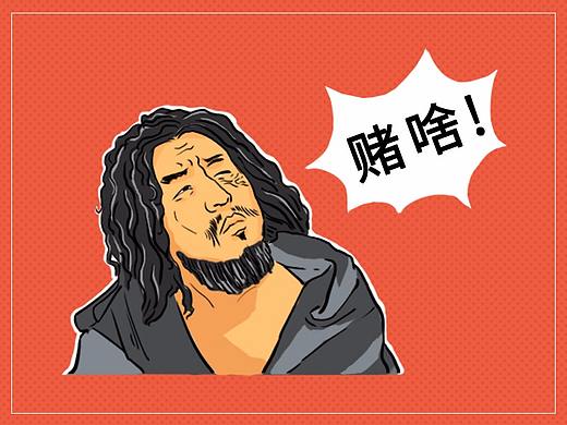 我要吹爆这部剧，太专业了！专业到有些“词”你不懂！