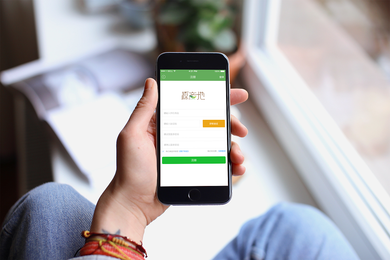 毕业设计作品-APP界面设计（图ZMTA3NjA2MTU2） - APP界面 - 站酷设计师六元小柴犬原创素材 - 站酷ZCOOL