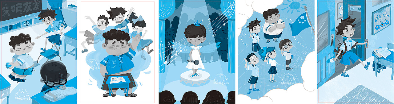 工作室成员作品-夢喬（图ZMjYwMzIyODEy） - 儿童插画 - 站酷设计师钟钟插画工作室原创素材 - 站酷ZCOOL