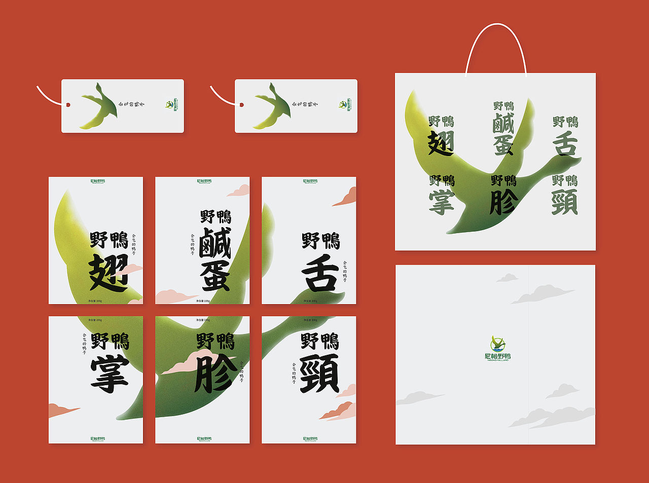 【包装】会飞的鸭子——尼松野鸭旅游伴手礼设计