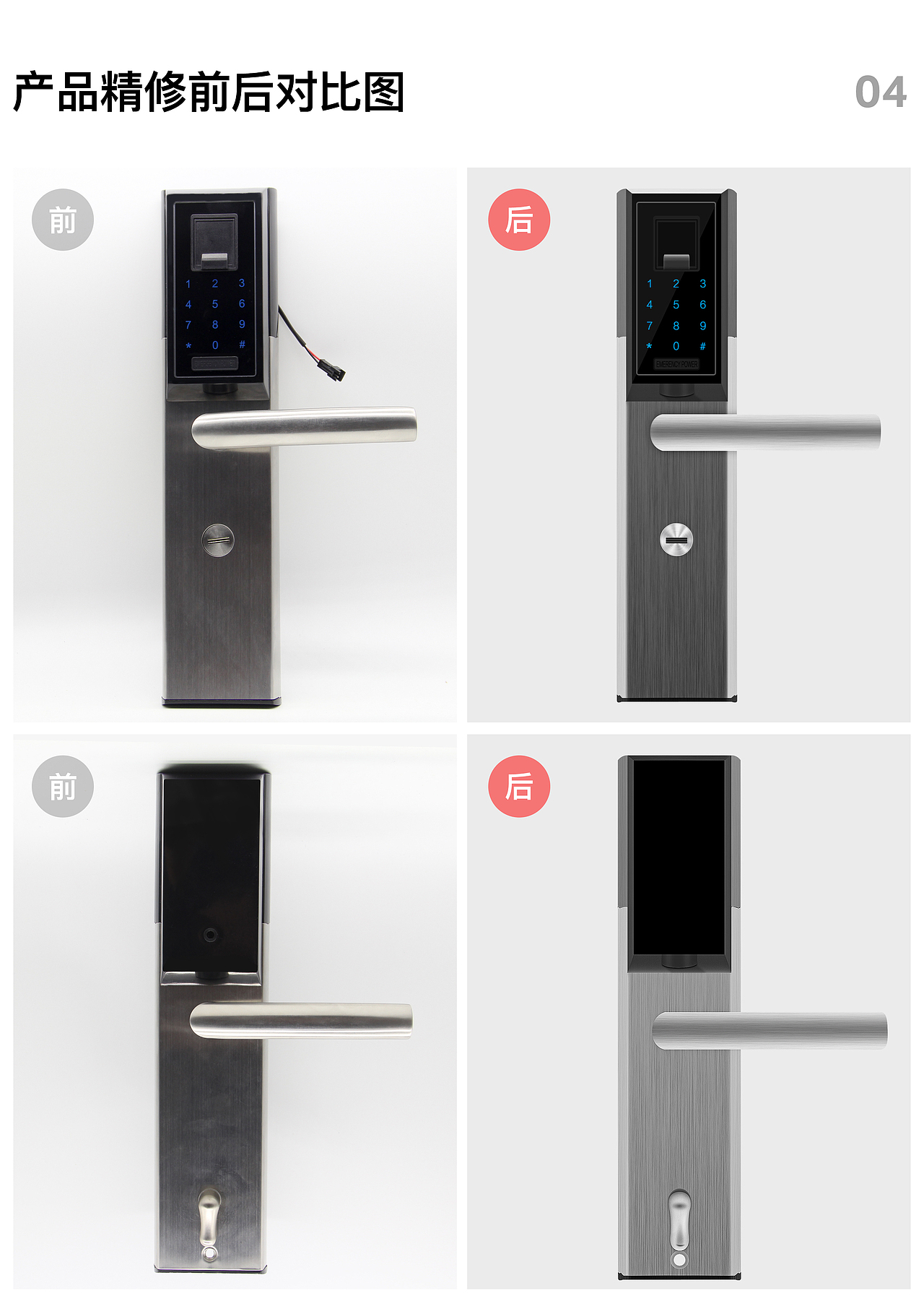 产品修图（图ZMTI2OTkzMTk2） - 电商 - 站酷设计师做设计的黄同学原创素材 - 站酷ZCOOL