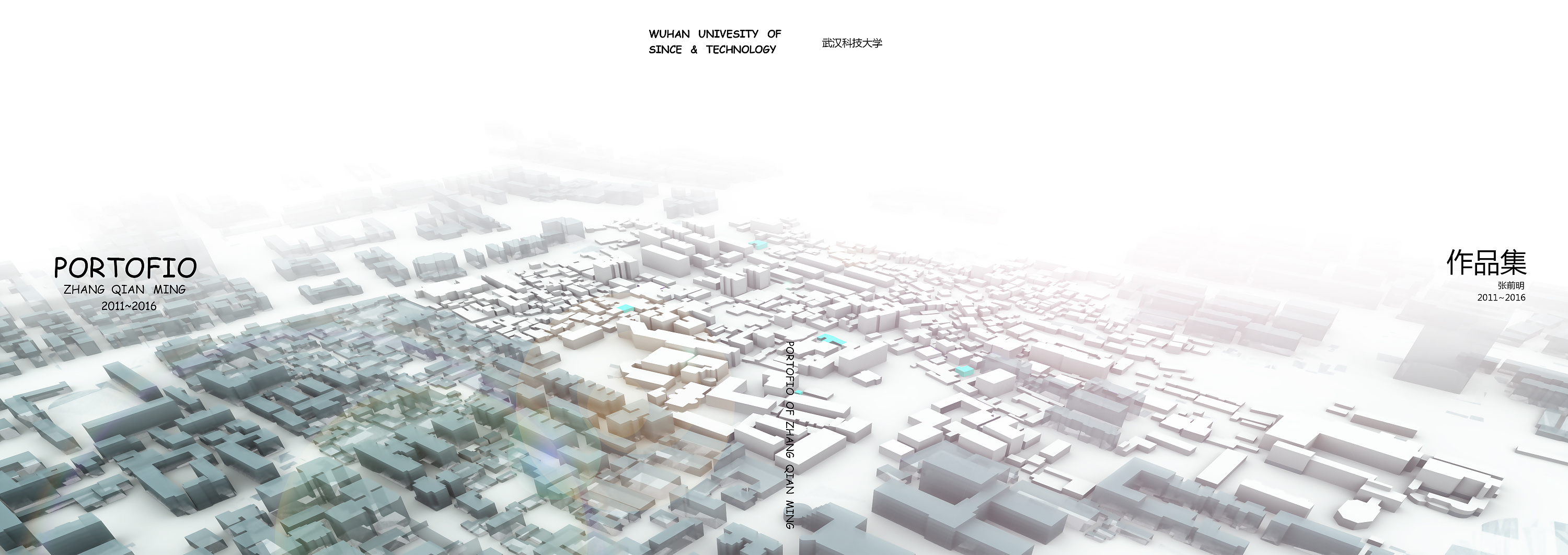 作品集|空间|建筑设计|june2016 - 原创作品 - 站酷 (zcool)