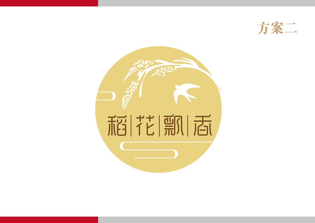 盛和塾-稻田读书会标志设计提案（图ZMTY4MTk1MDA0） - Logo - 站酷设计师NICE设计机构原创素材 - 站酷ZCOOL