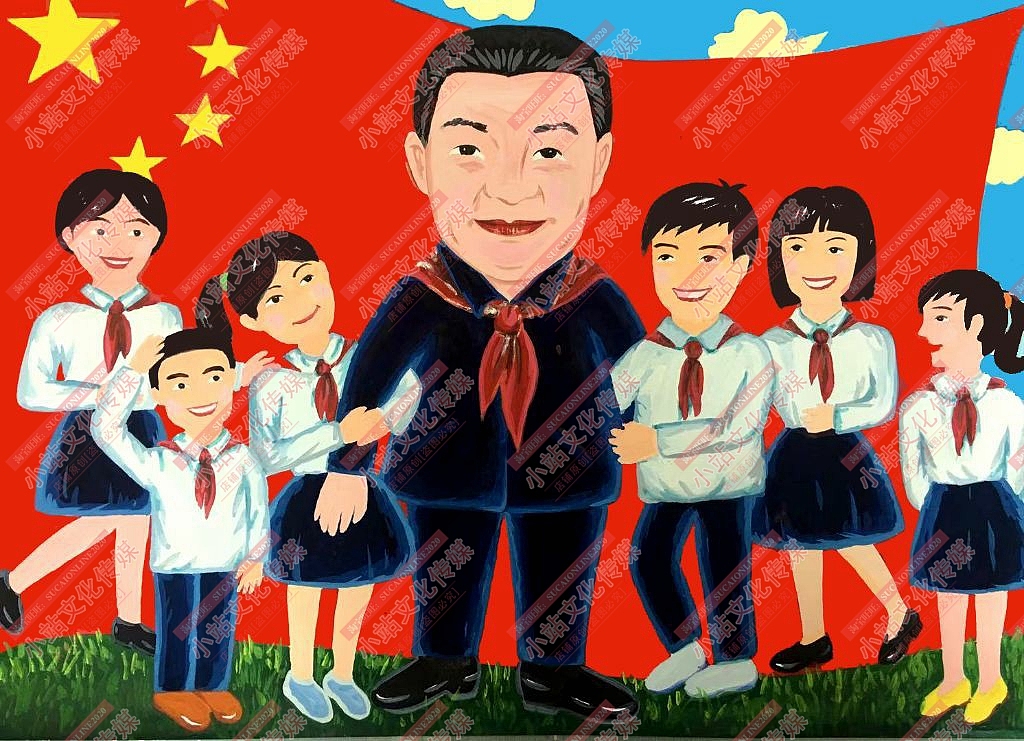 中小学生电脑作品制作参赛绘画作品电脑绘画（图ZMTg3Nzc1NzI4） - 艺术插画 - 站酷设计师sucaionline2020原创素材 - 站酷ZCOOL