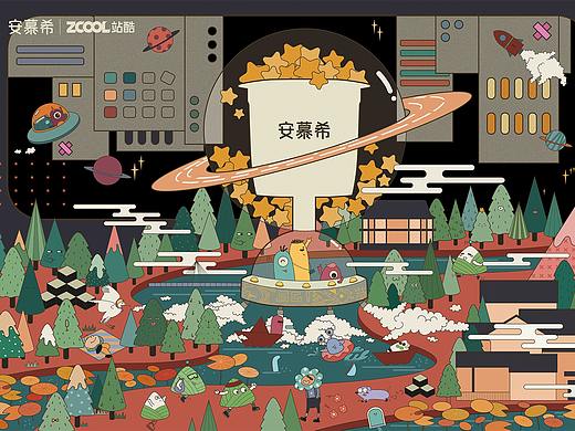 安慕希 反转有型  禾城-嘉兴