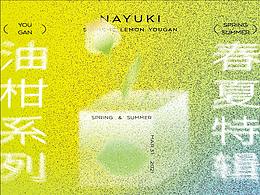 公众号推文