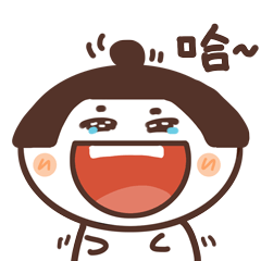 表情包（图ZMjcwNjg4NTE2） - 商业插画 - 站酷设计师sherleen馨原创素材 - 站酷ZCOOL