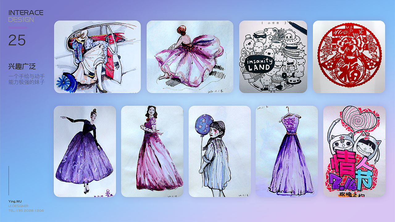 2018-2015作品集（图ZMTI3OTgxMzEy） - 其他UI - 站酷设计师_滢滢莹原创素材 - 站酷ZCOOL