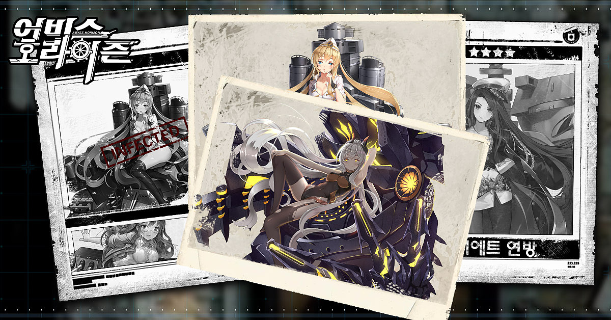 海外投放游戏banner