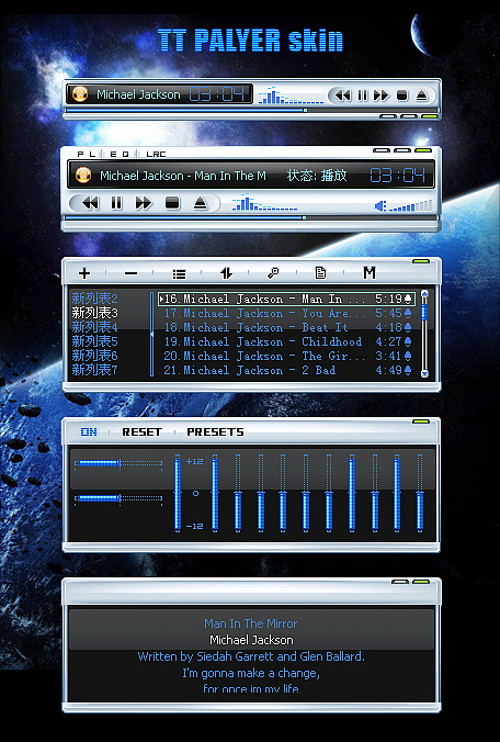 2款播放器設(shè)計(jì)，請多指點(diǎn)（圖ZNTcxMDk2） - 主題/皮膚 - 站酷設(shè)計(jì)師開始發(fā)瘋原創(chuàng)素材 - 站酷ZCOOL