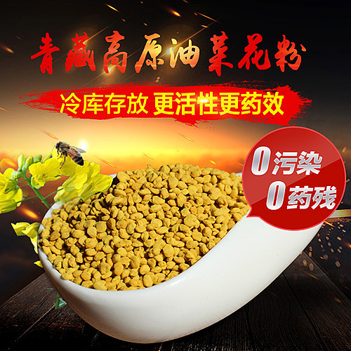 直通车（图ZNDY4OTE4OTI=） - 电商 - 站酷设计师紫歆小阁原创素材 - 站酷ZCOOL