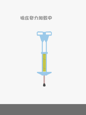 一些加载小动画（图ZMTI5MTgzNDQ0） - 动效设计 - 站酷设计师Jason_Cui原创素材 - 站酷ZCOOL