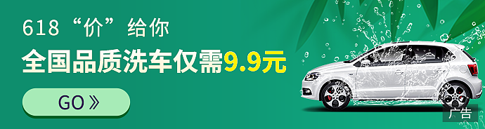 banner（图ZMjc3NzIxNDQ0） - 其他UI - 站酷设计师酷站1990原创素材 - 站酷ZCOOL