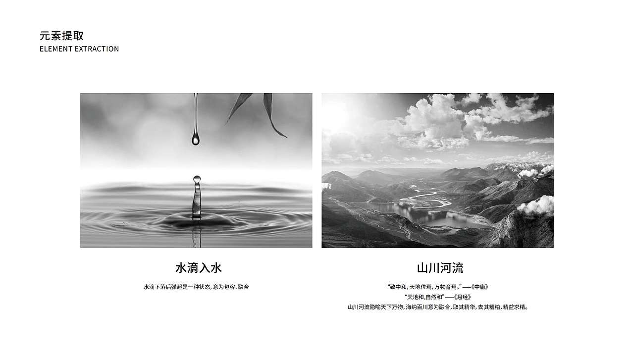 和贤酱酒酒业LOGO设计/产品设计/包装设计(图ZMjg1Mzg1MDQw) - 包装 - 站酷设计师子午品牌设计原创素材 - 站酷ZCOOL