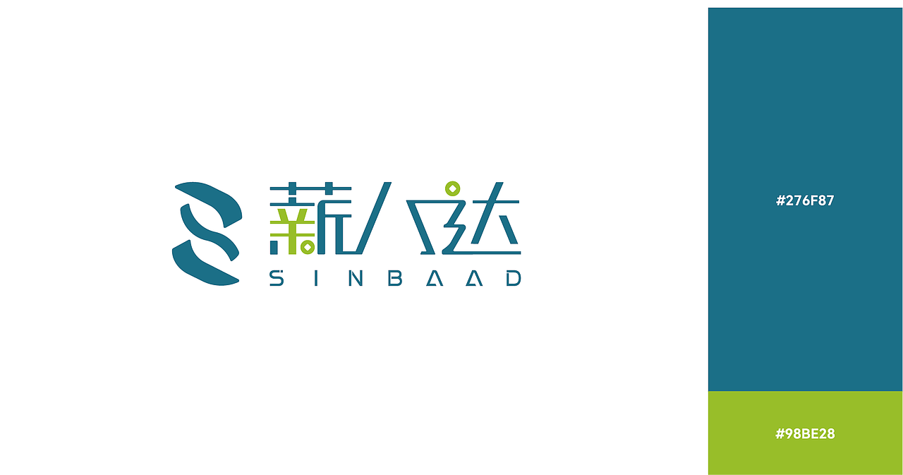 LOGO设计（图ZMjg2NjAwODI4） - Logo - 站酷设计师亲爱的粑粑柑原创素材 - 站酷ZCOOL