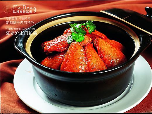 中国名品美食之一的豫菜名菜美食摄影图片欣赏