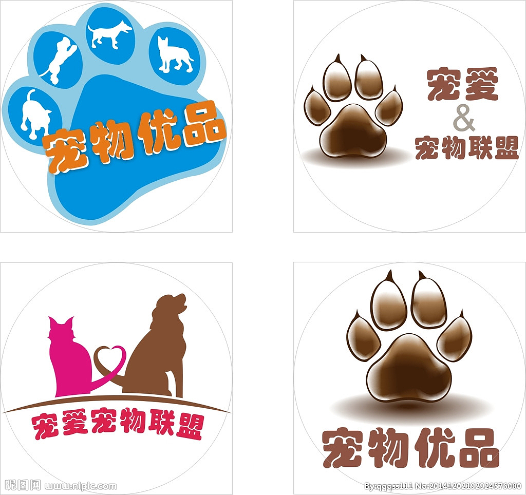 宠物logo设计
