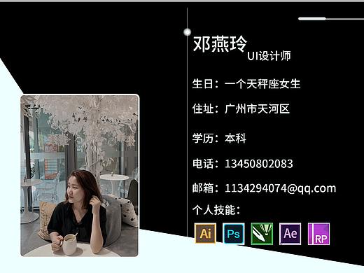 平时的练习