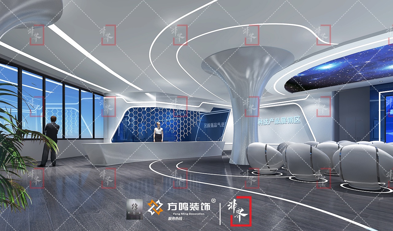 科技风展厅装修设计效果图（图ZMTc5NDczMDA4） - 家装设计 - 站酷设计师方鸣装饰集团原创素材 - 站酷ZCOOL