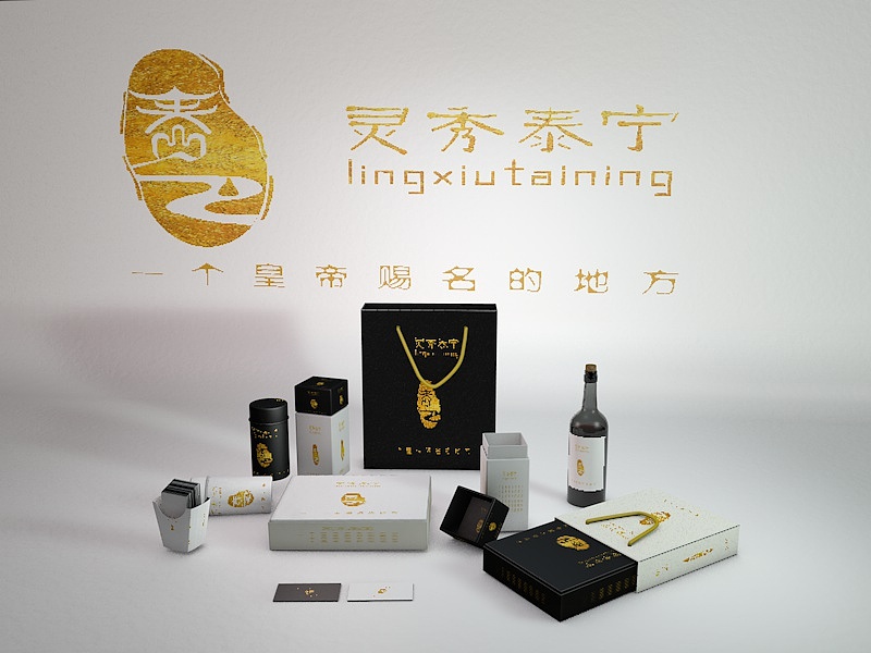 灵秀泰宁（图ZMTEyMDMzOTM2） - 包装 - 站酷设计师馥郁Design原创素材 - 站酷ZCOOL