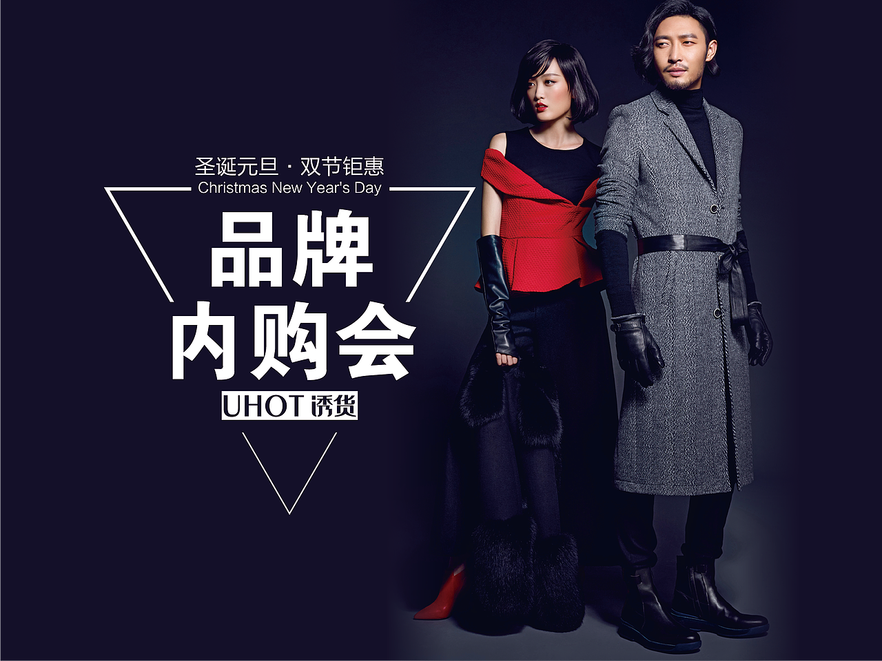 展架（图ZMTc3NTg1MDY4） - 宣传物料 - 站酷设计师明明是我0114原创素材 - 站酷ZCOOL