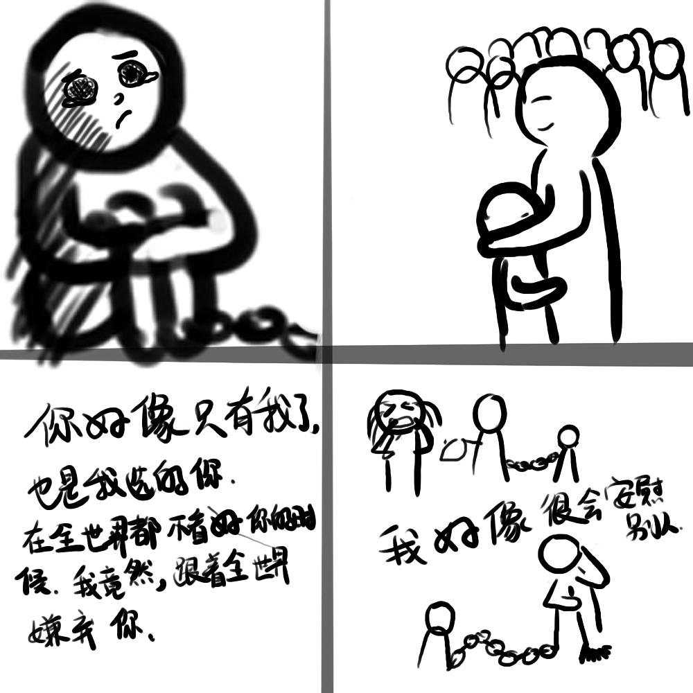 小小漫画（图ZMTgzMDkwMzQ0） - 概念设定 - 站酷设计师花妧原创素材 - 站酷ZCOOL