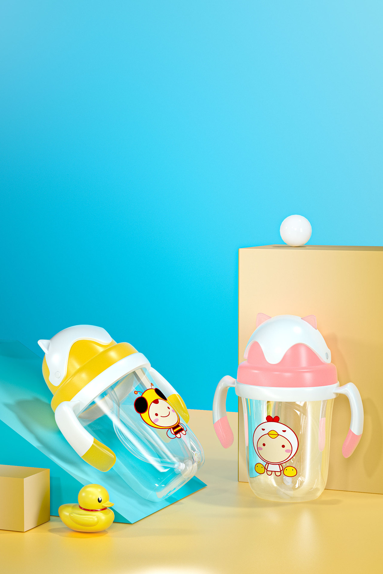 ppsu儿童奶瓶吸管式