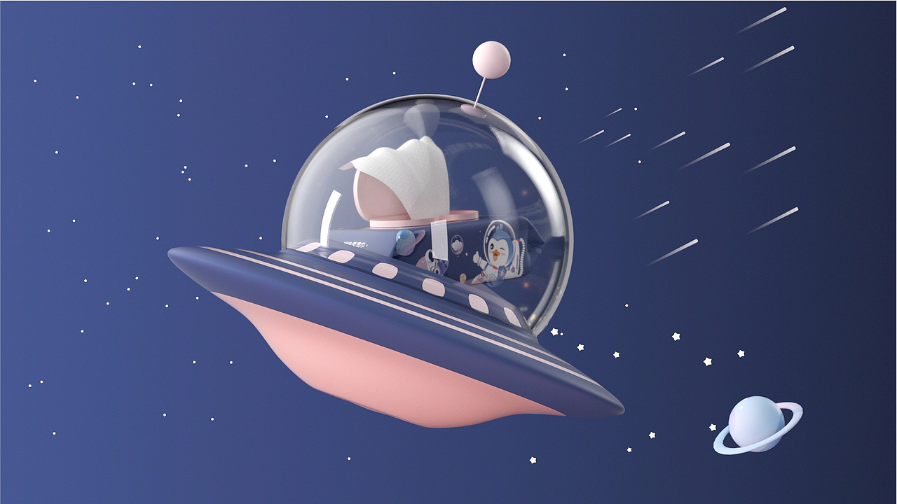 《德佑×中国航天十二天宫联名款》-润肤柔湿巾（图ZMjg5NjU5OTg4） - 包装 - 站酷设计师你好大海品牌设计原创素材 - 站酷ZCOOL