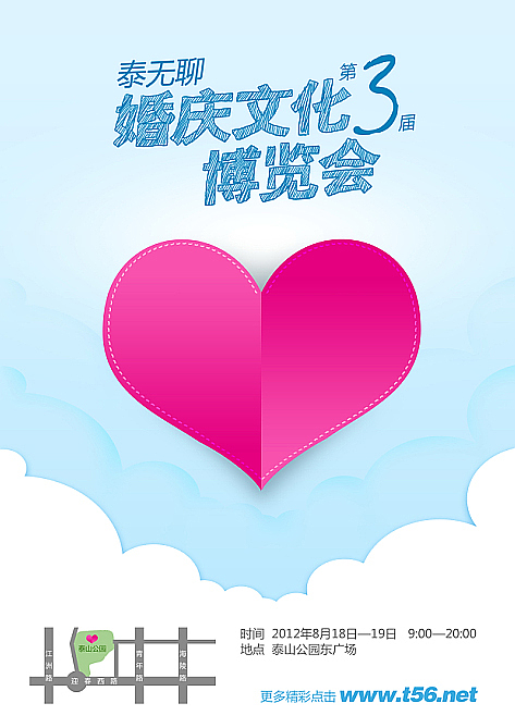 商业DM 其实不太了解 算了 还是主攻画面吧~（图ZMTgzODU1NzI=） - 宣传物料 - 站酷设计师柠柠禧原创素材 - 站酷ZCOOL