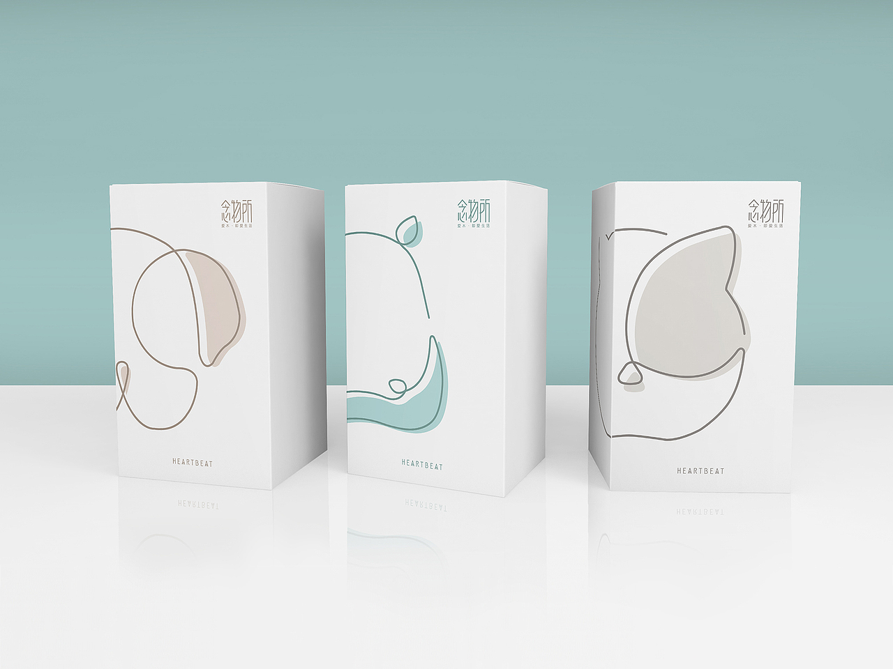 “念物所”木质动手店（图ZMTIyODI4MjA0） - 品牌 - 站酷设计师With_town为之堂原创素材 - 站酷ZCOOL