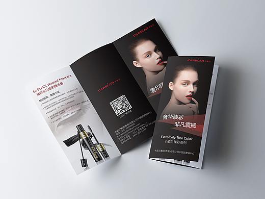 化妆品宣传页设计（个人主页-ZMzk2MjIwNTY=） - 宣传物料 - 站酷设计师Lillianne原创素材 - 站酷ZCOOL