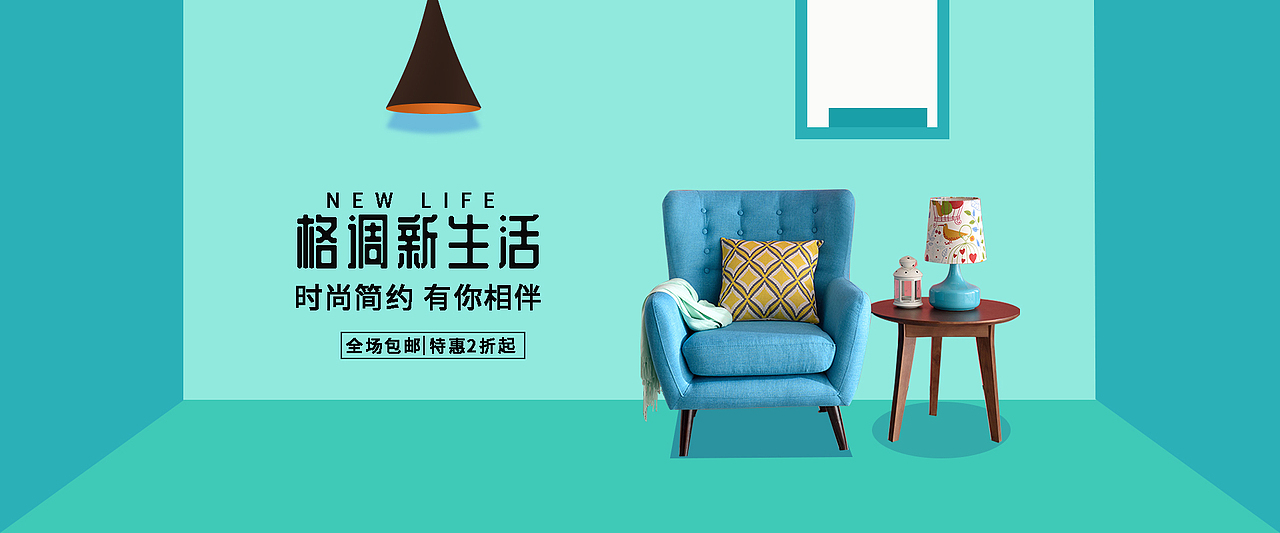 banner（图ZMTc5NDEwOTg4） - 宣传物料 - 站酷设计师雨后的彩虹90原创素材 - 站酷ZCOOL