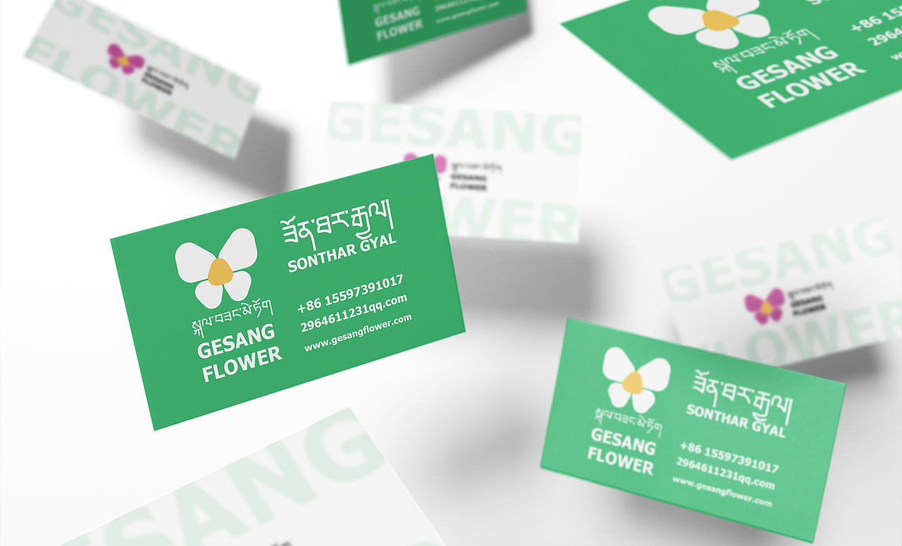 #GESANG FLOWER#（图ZMjczMTA3ODM2） - 品牌 - 站酷设计师拉纳木藏式设计原创素材 - 站酷ZCOOL