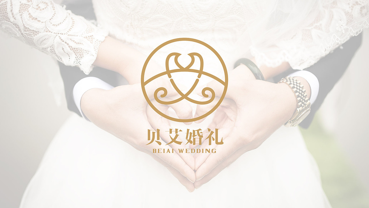 贝艾婚礼（图ZMTM0NjU5NDIw） - 品牌 - 站酷设计师奇承天下原创素材 - 站酷ZCOOL